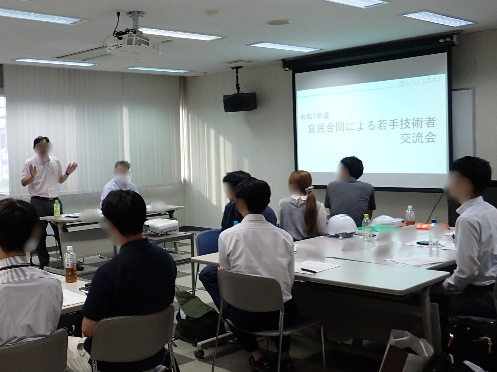 R7官民研修2-1.jpg