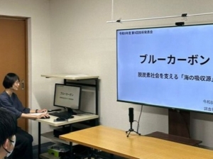 R8発表者4.jpg