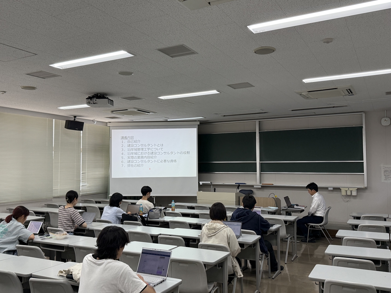 九大講義2.JPG