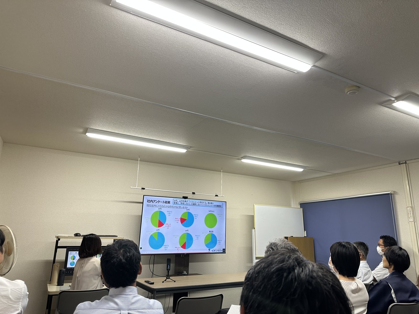 情セコンプラ2025-2.jpeg