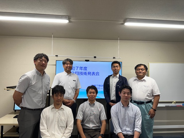技術発表会9.jpg