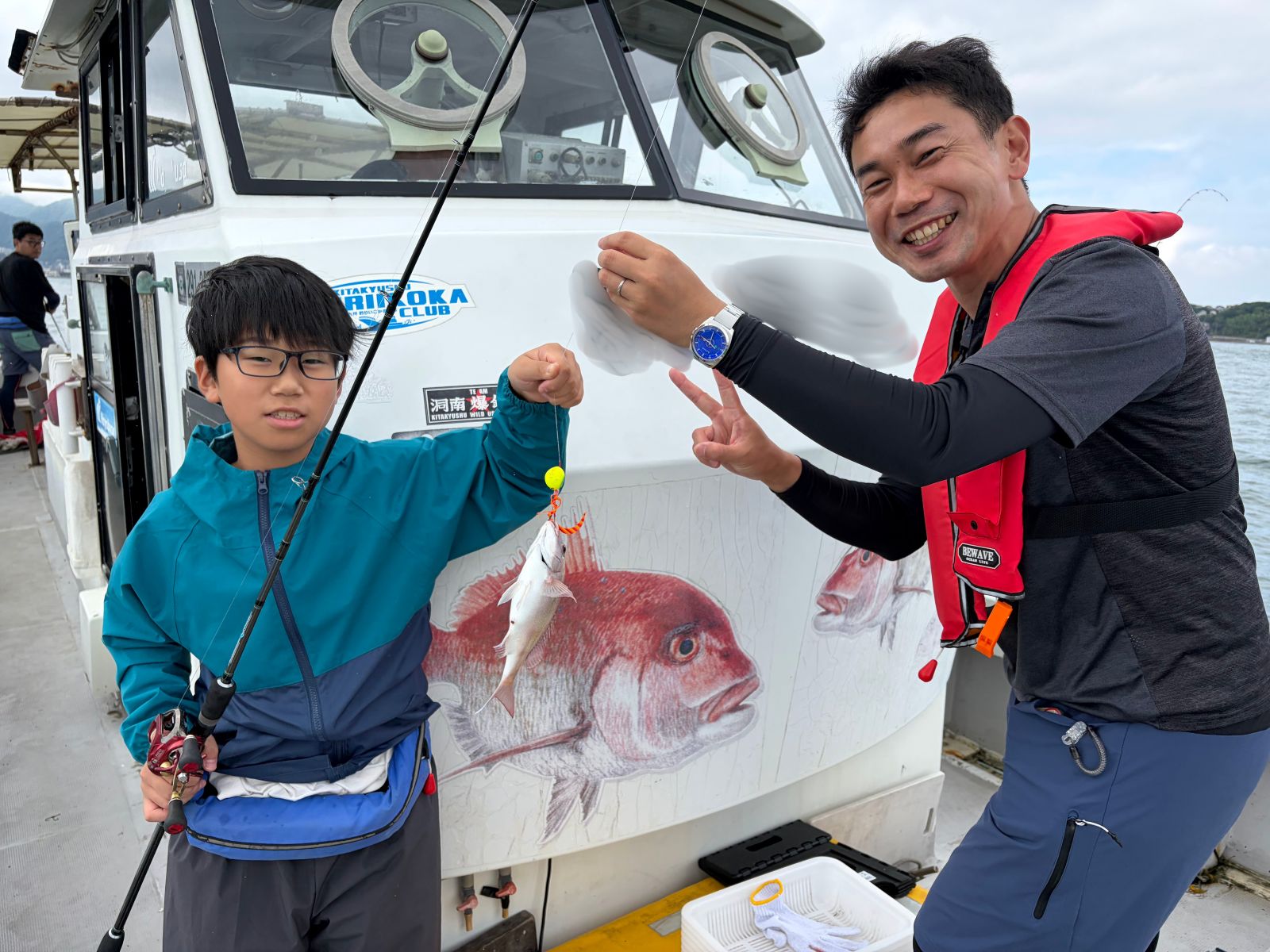 釣れました5.jpg
